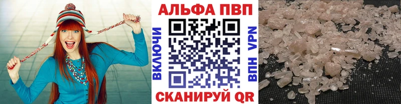 Купить наркотики цена Шарыпово АМФЕТАМИН  Экстази  МЕФ  ГАШИШ  СОЛЬ  Марихуана 