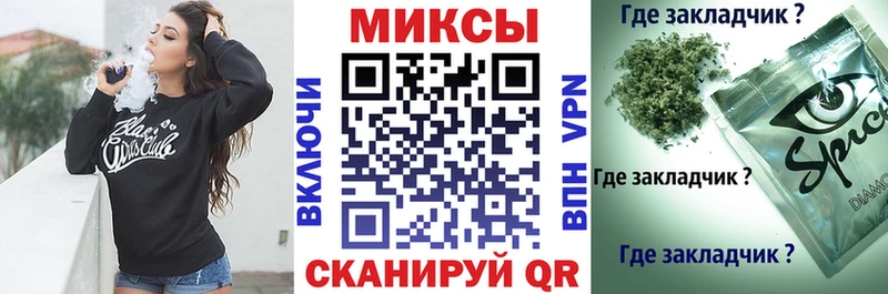 цены наркотик  Шарыпово  Бутират GHB 