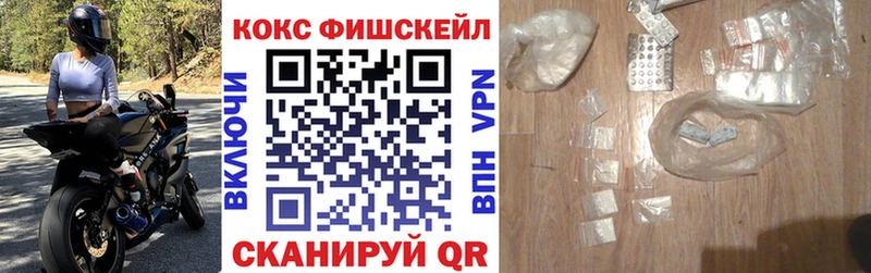 где можно купить   Шарыпово  COCAIN 98% 