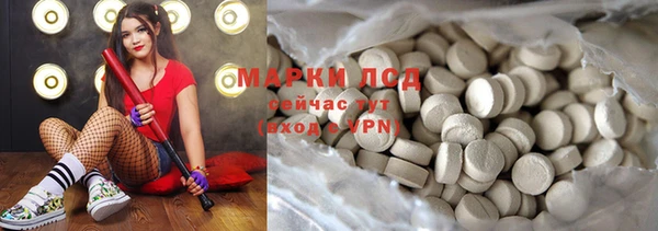 скорость mdpv Липки