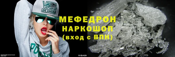 кокаин колумбия Лихославль