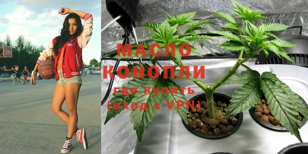 кокаин колумбия Лихославль