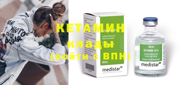 МДПВ Лиски