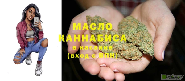 кокаин колумбия Лихославль