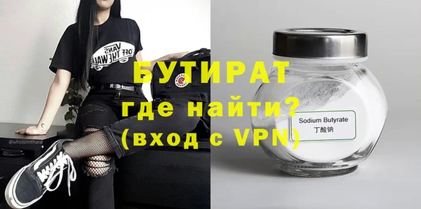 кокаин колумбия Лихославль