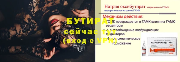 кокаин колумбия Лихославль