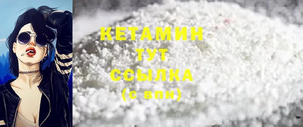 кокаин колумбия Лихославль