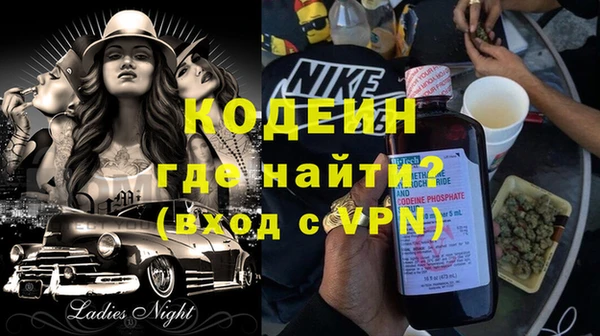 МДПВ Лиски