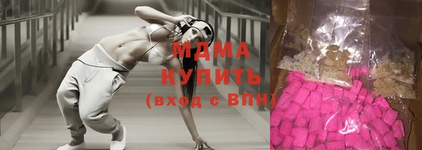 кокаин колумбия Лихославль