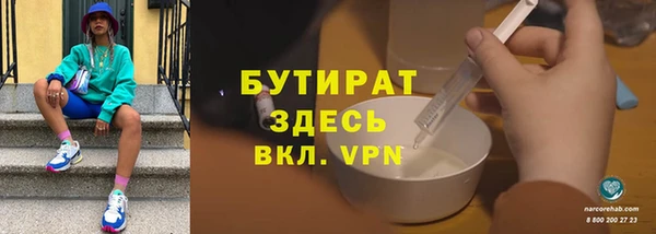 скорость mdpv Липки