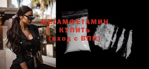 кокаин колумбия Лихославль