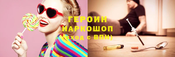 круглые Долгопрудный