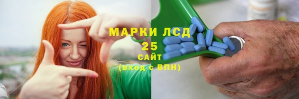 кокаин колумбия Лихославль