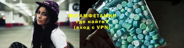 МДПВ Лиски