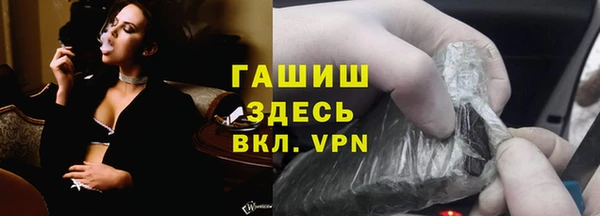 скорость mdpv Липки