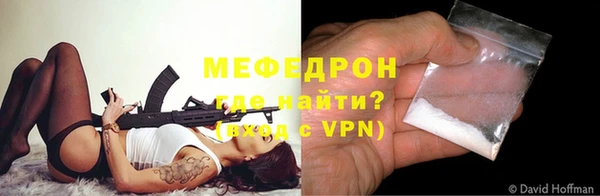 скорость mdpv Липки