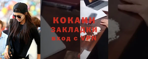скорость mdpv Липки