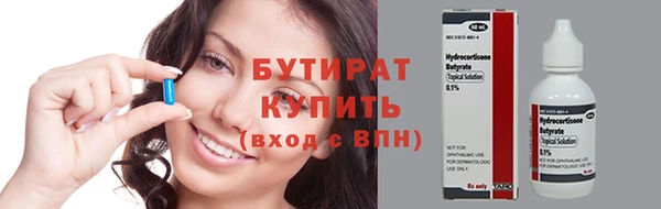 МДПВ Лиски