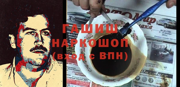 МДПВ Лиски