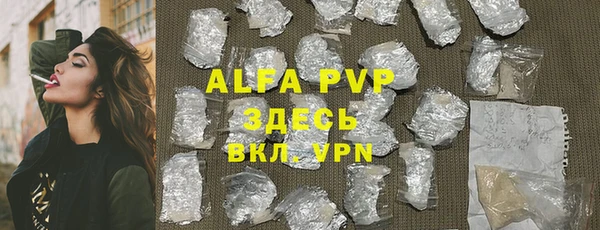 МДПВ Лиски