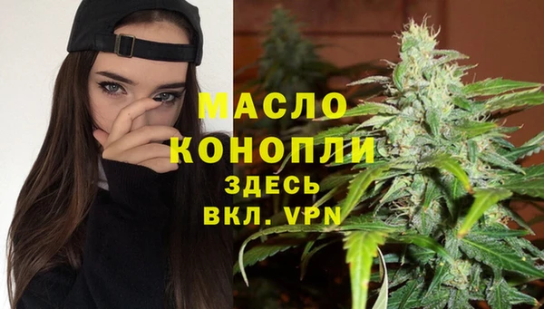 кокаин колумбия Лихославль