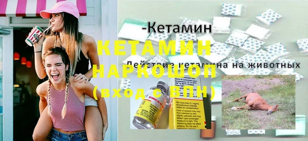 МДПВ Лиски
