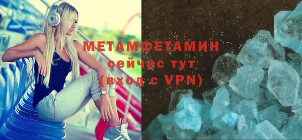 скорость mdpv Липки