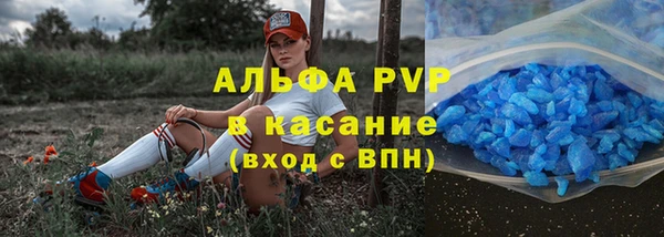 скорость mdpv Липки