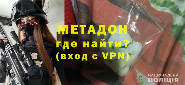 кокаин колумбия Лихославль
