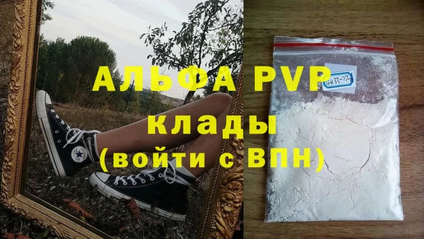 кокаин колумбия Лихославль