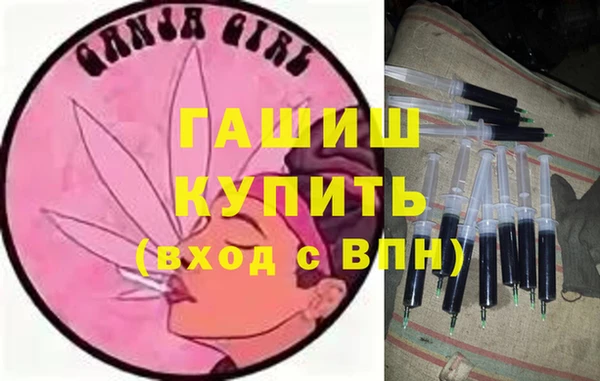 скорость mdpv Липки