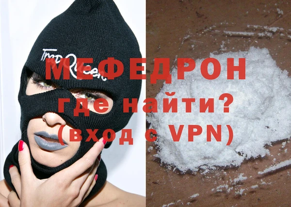 МДПВ Лиски