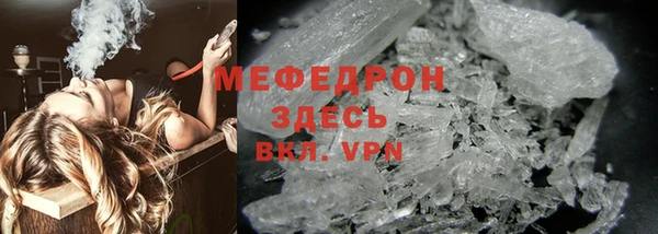 кокаин колумбия Лихославль