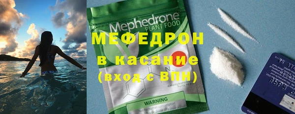 МДПВ Лиски
