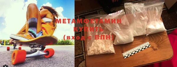 МДПВ Лиски