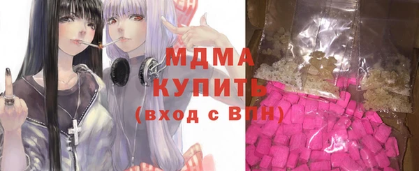 МДПВ Лиски