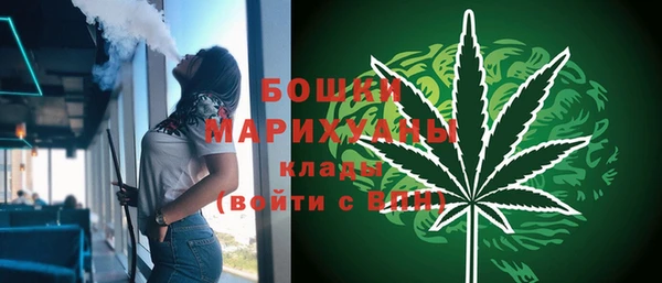 скорость mdpv Липки